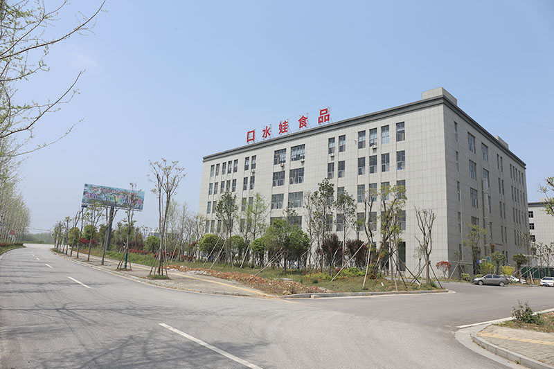 湖南威斯尼斯人澳门食品有限公司
