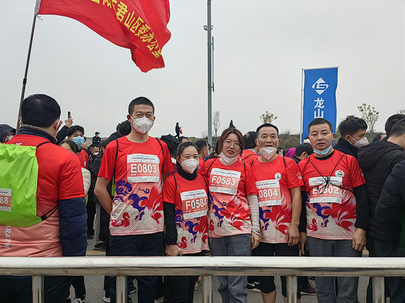2022年威斯尼斯人澳门参加岳阳马拉松赛